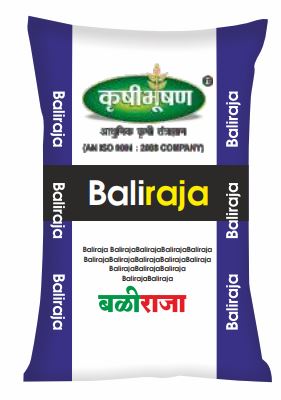 Baliraja Organic Manure